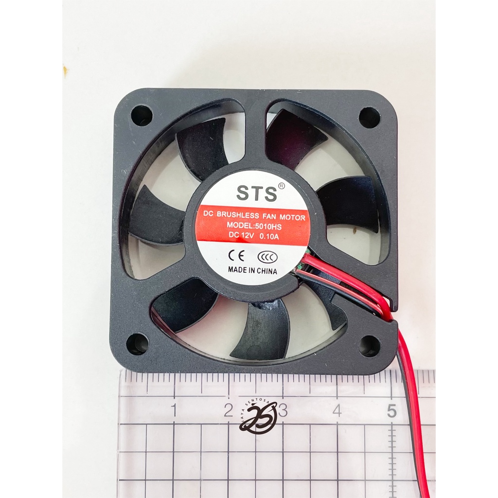FAN DC 12V 5cm KIPAS DC 5x5cm BRUSHLESS FAN TEBAL COOLING EXHAUST 5cm KIPAS PENDINGIN 50mm 5 x 5cm 0.10A