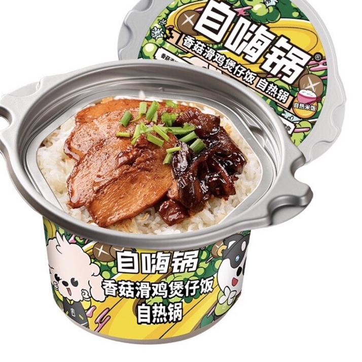 

GF6❄ Zi hai Guo Self-Heating Rice Meal Recommended