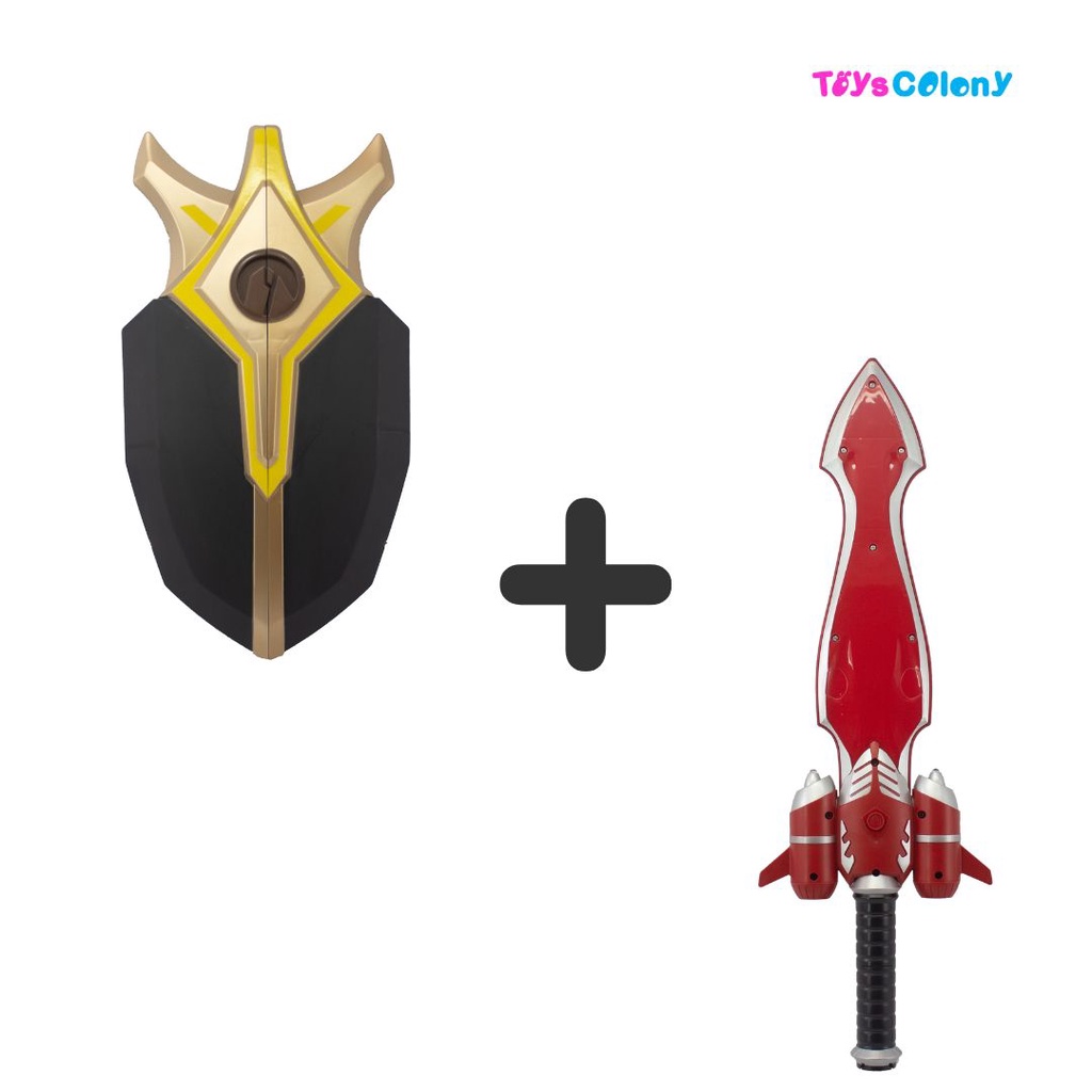 MAINAN STONE SHIELD BIMA+FIRE SWORD PEDANG BIMA (PAKET HEMAT ISI 2 PCS)