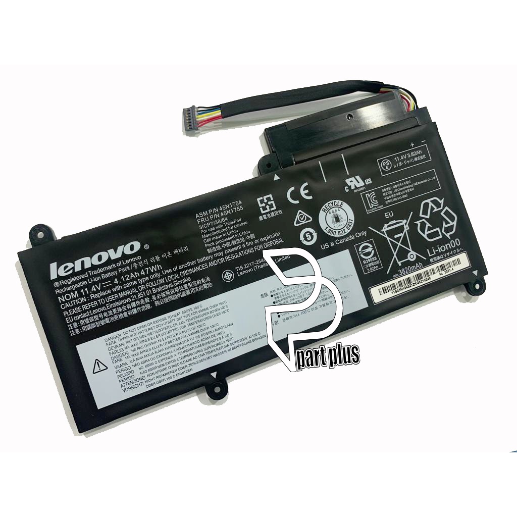 Baterai Lenovo Thinkpad E450 E450C E455 E460 E460C 45N1754