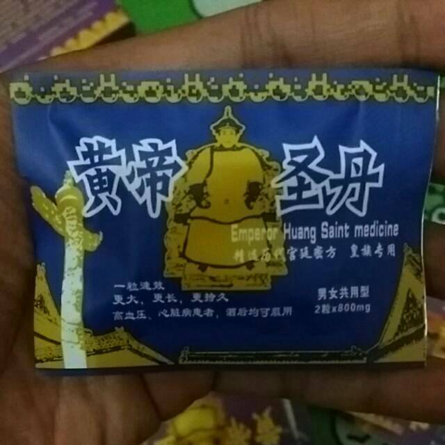 Emperor huang saint medicine original obat raja cina