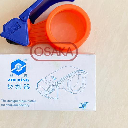 

❉ Dispenser Lakban / Tape Cutter BERKUALITAS Plastik 60mm / 2 1/2 inch ♂
