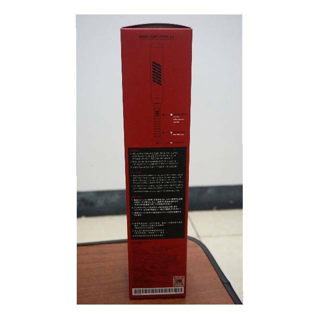 IKON KONBAT Ver. 2 [Official Lightstick]