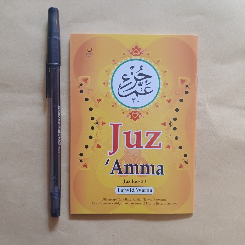 Kitab Juz Amma Tajwid Warna KECIL SAKU Transliterasi dan Terjemah Indonesia / Juz 'Amma/ Juz 30