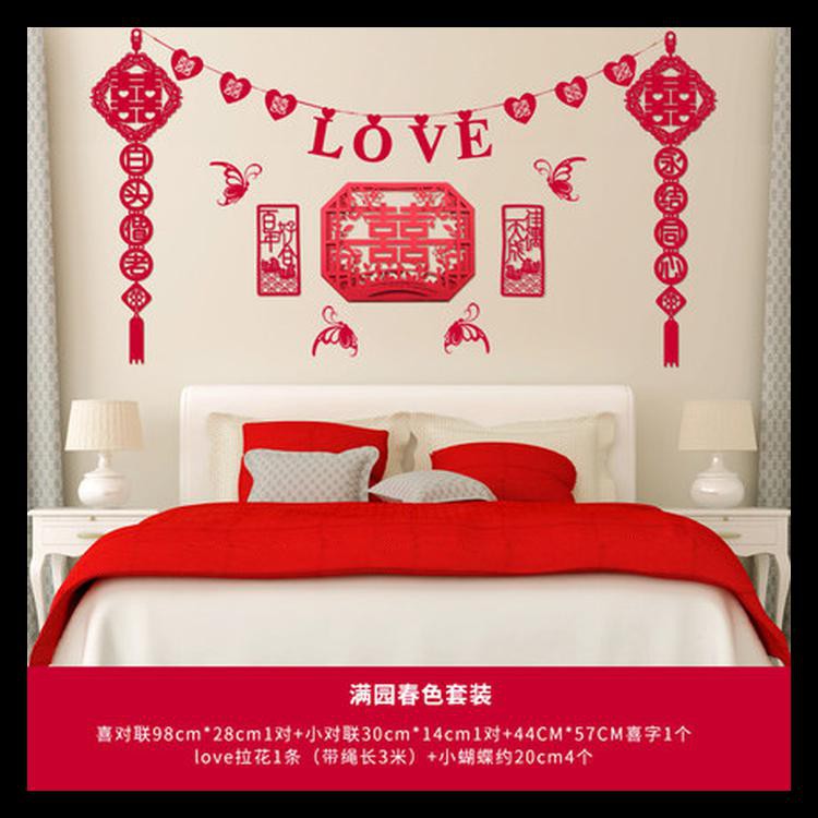 Cara Menghias Kamar  Pengantin  Serba Pengantin 