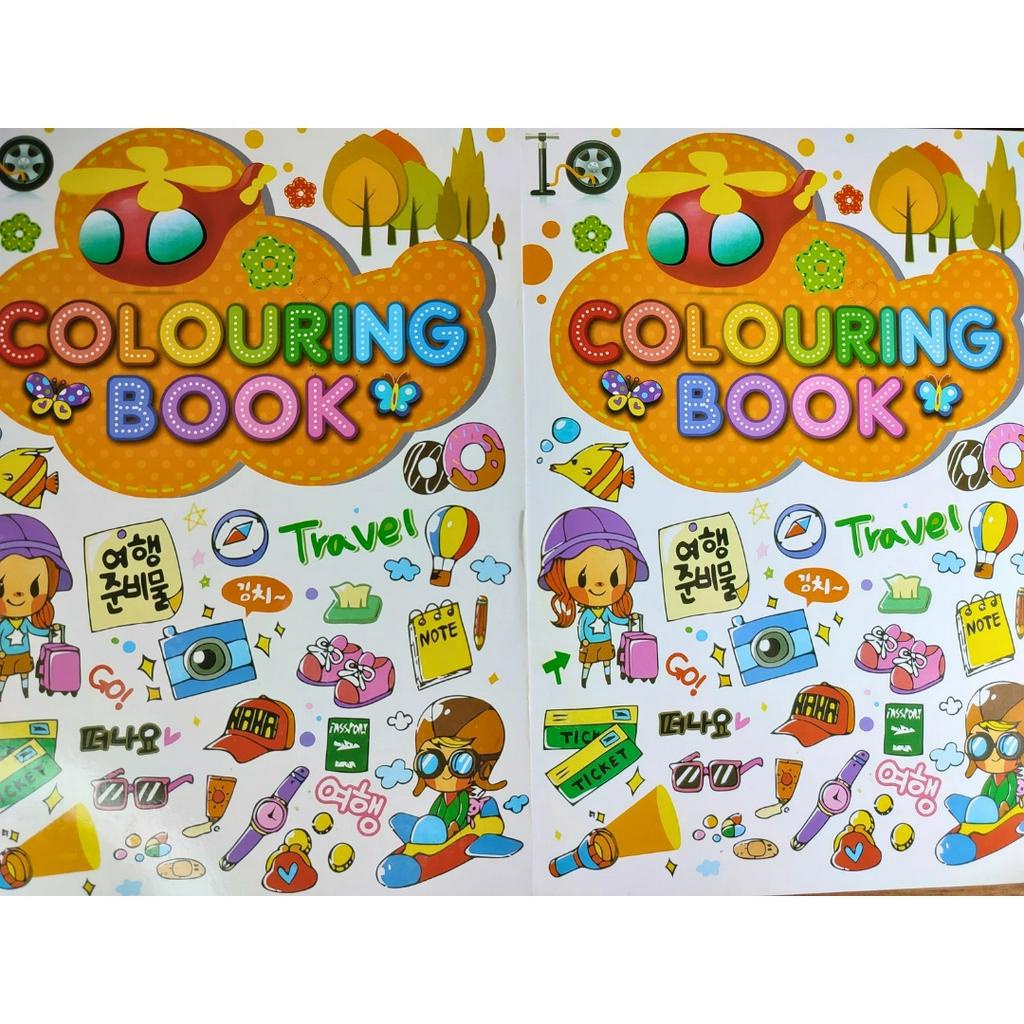 

BUKU MEWARNAI JQ/COLORING BOOK ANAK