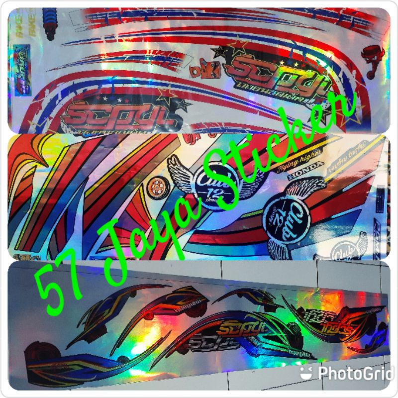 Sticker Striping Scoopy Hologram