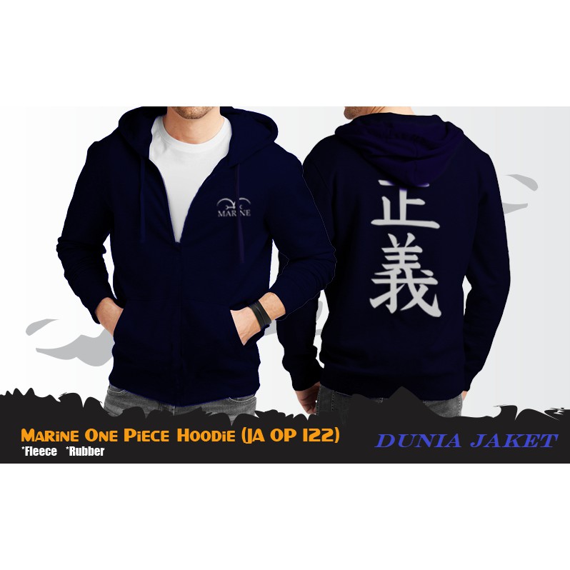 one piece marine hoodie