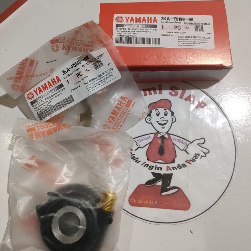 3KA-F5190-00 Gear box km speedometer+RING RXKING Rx King RXS RXZ RZR YT115 Scorpio ori Thailand