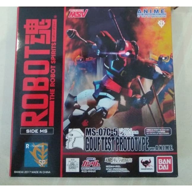 ROBOT Robot Gundam terbatas
