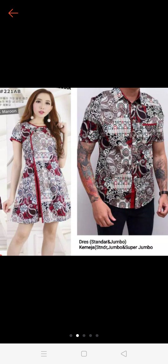 Couple Batik / 221 113 Ab/ Baju Batik