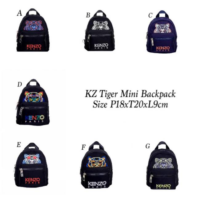 kenzo tiger mini backpack