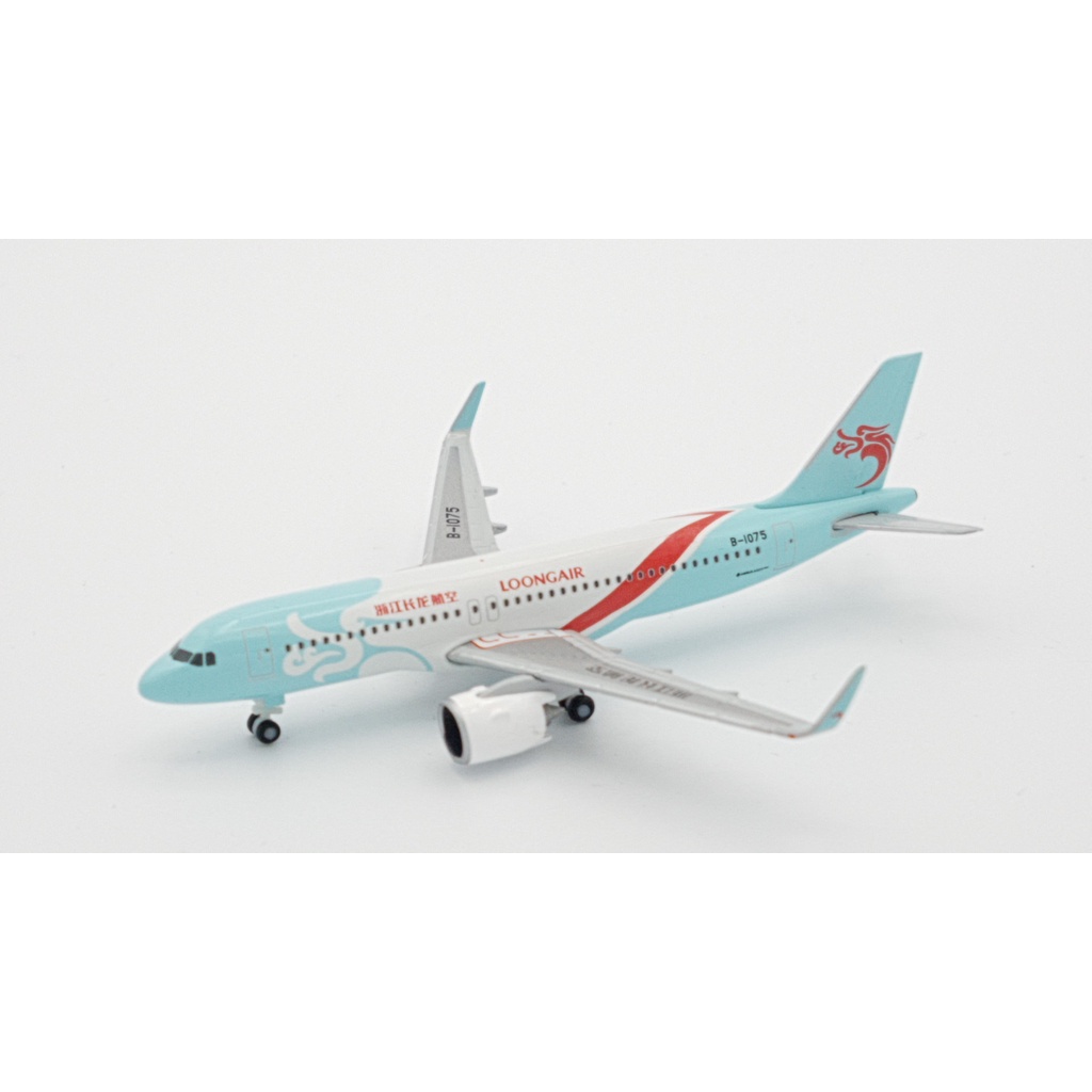 Herpa Loong Air Airbus A320NEO 533775 Diecast 1:500