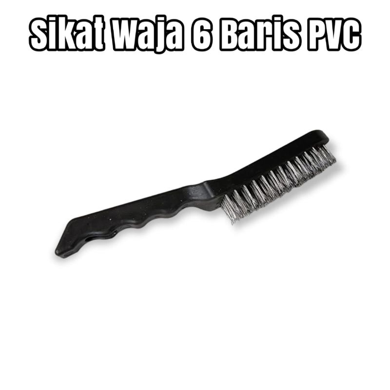 SIKAT KAWAT 6 BARIS handle pvc