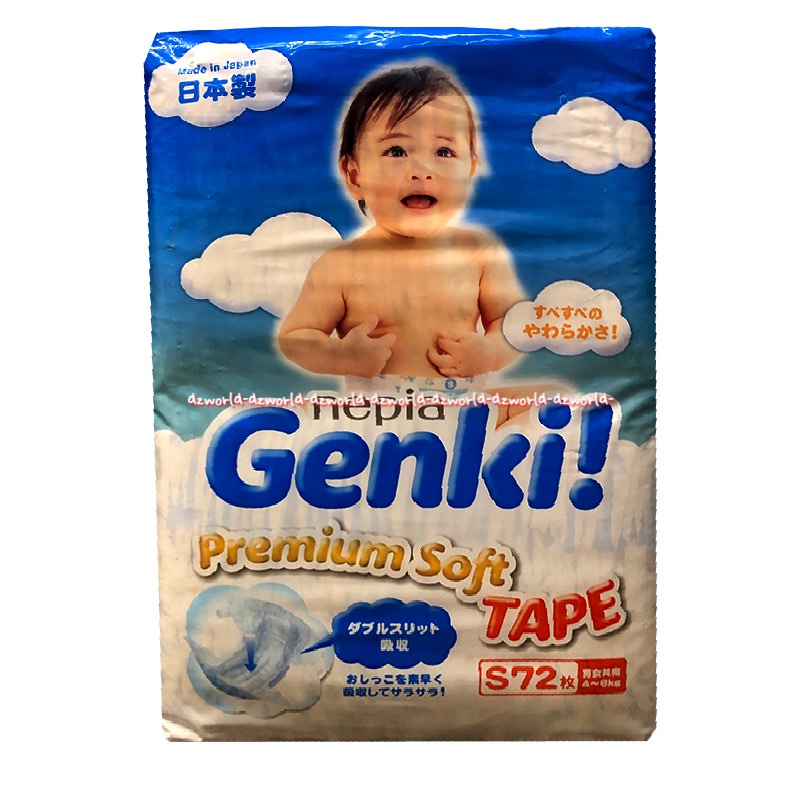 Nepia Genki Premium Soft Tape S 72 Diapers Popok Perekat Plester S72