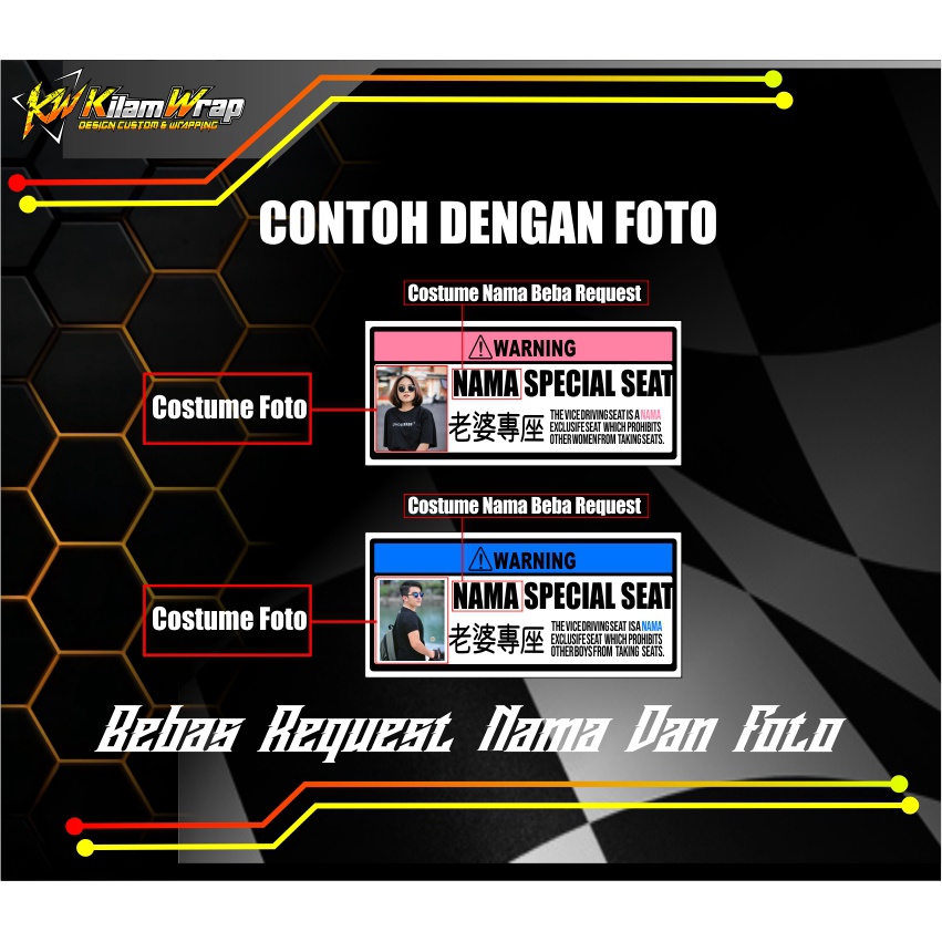 SPECIAL SEAT STIKER VIRAL