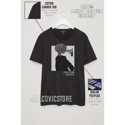 Baju Kaos Anak Anime Tokyo Revengers Bonten Mikey/T-shirt Anak Unisex Bonten