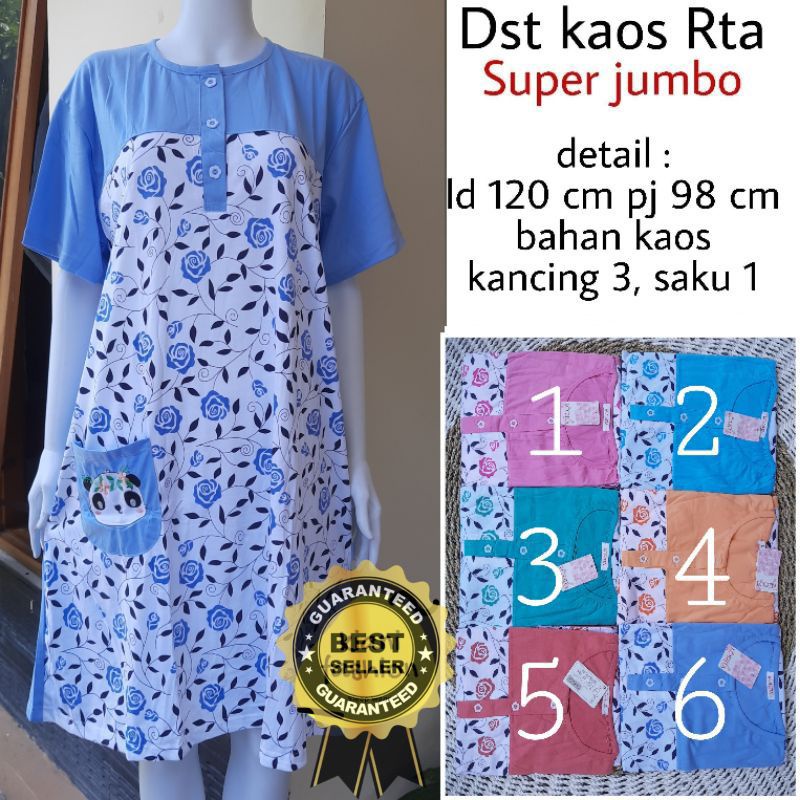 DASTER PREMIUM JUMBO LD 120 MUAT BB 85kg LORITA BUNSUI