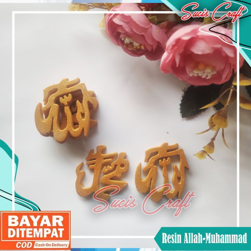 ALLAH MUHAMMAD RESIN HIASAN MAHAR DEKORASI MAHAR RESIN ALLAH MUHAMMAD LAFADZ ALLAH MUHAMMAD