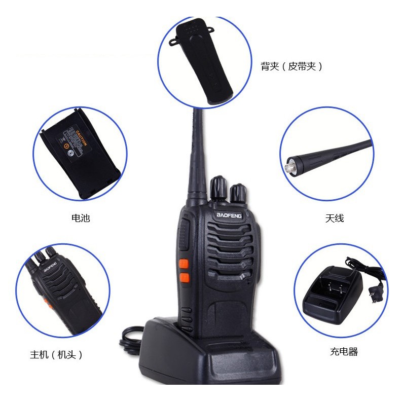 Walkie Talkie Single Band 16CH UHF - BF-888S (Baofeng / Taffware)