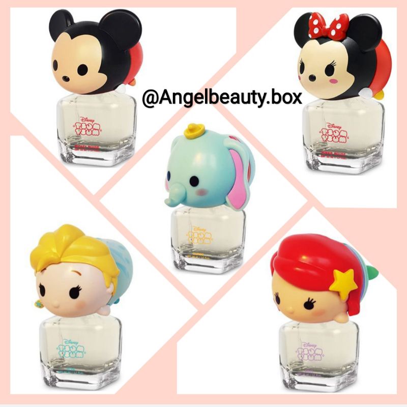 100% ORIGINAL DISNEY TSUM TSUM EDT 50ml Collection