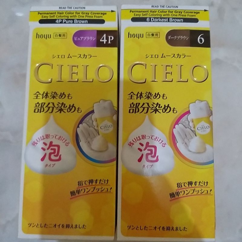 Cielo Mousse Hair Colour / Cat Rambut / Pewarna Rambut