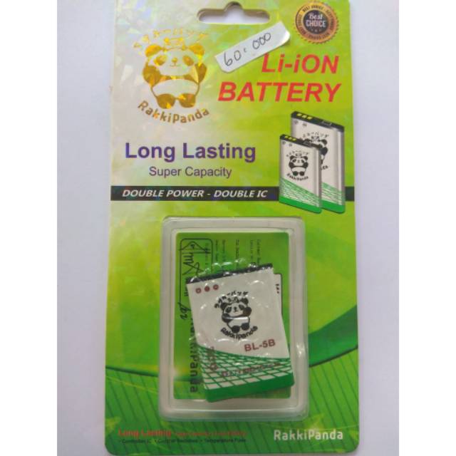 Baterai Android double power BL 5B