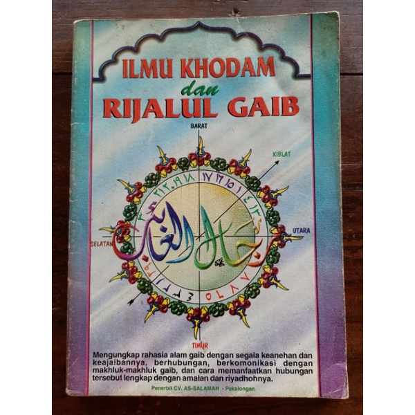 Buku Ilmu Rijalul Gaib - Mengungkap Rahasia Alam Gaib