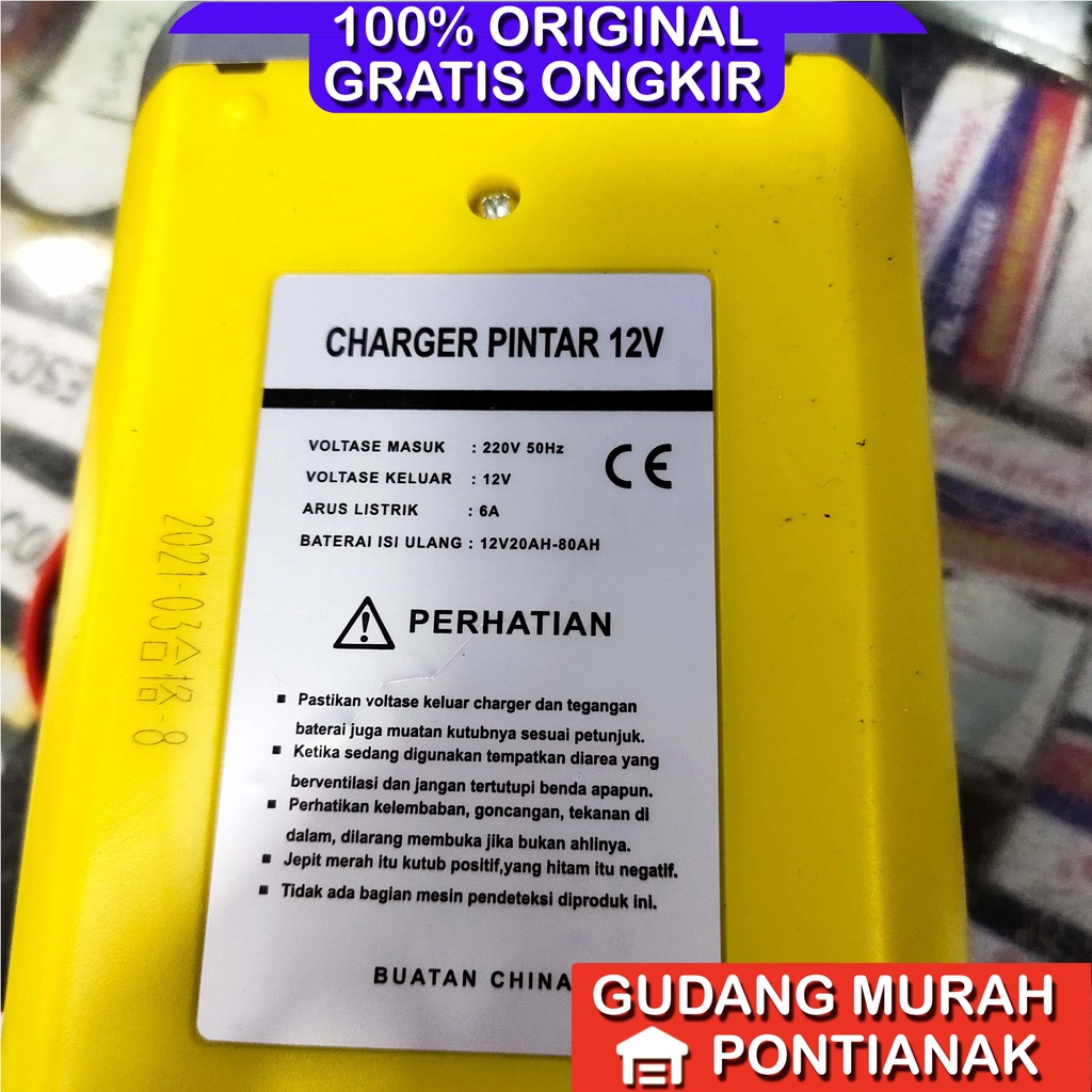 Pengecas Aki 6A Charger AKI 6 ampere 12V Sunpro