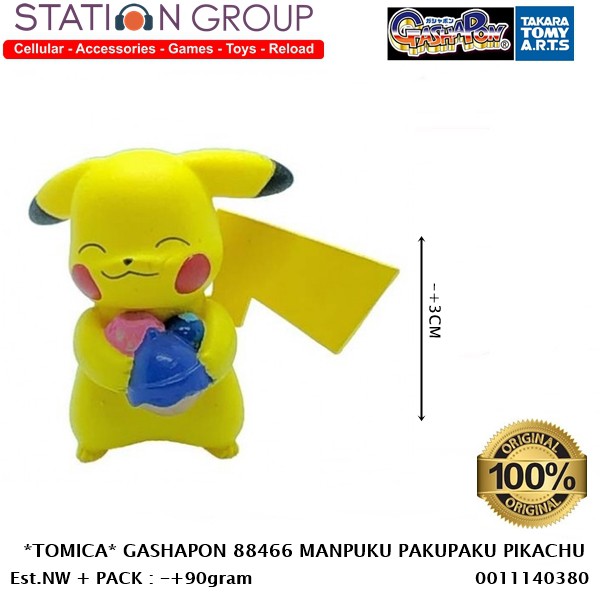TOMICA GASHAPON 88466 MANPUKU PAKUPAKU MASCOT PIKACHU - ACTION FIGURE