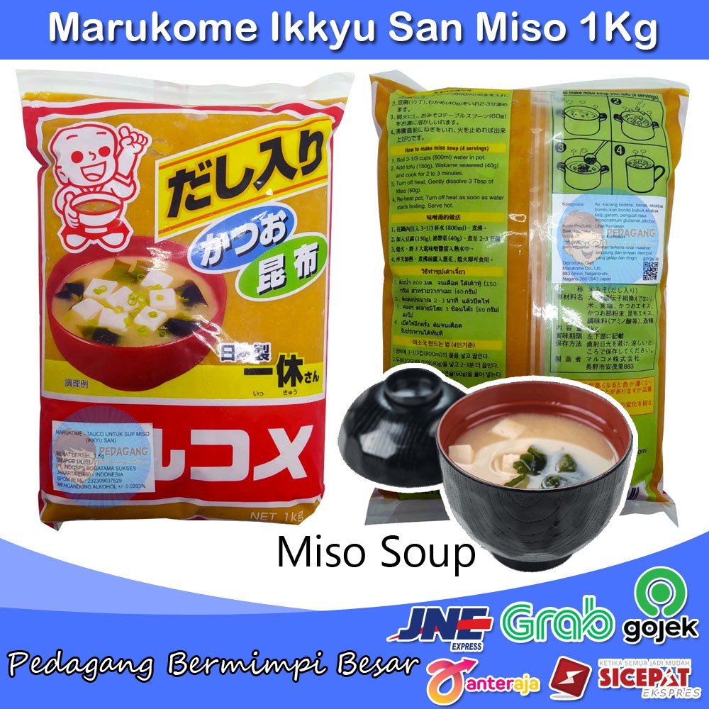 Marukome Ikkyu San Miso 1Kg | Miso Jepang