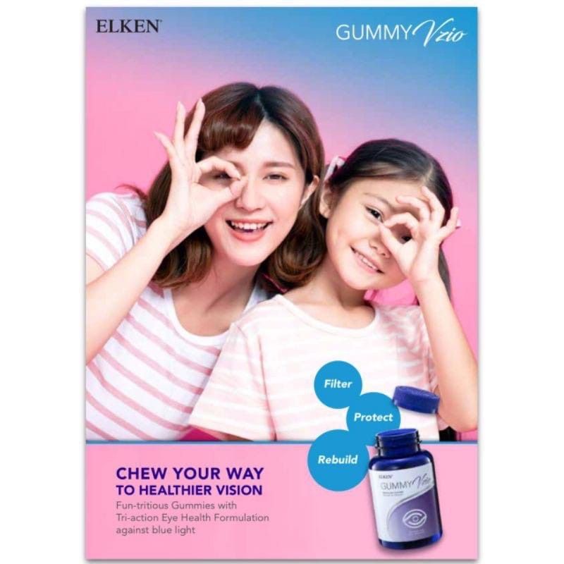 Vzio Gummy Elken // Vitamin mata