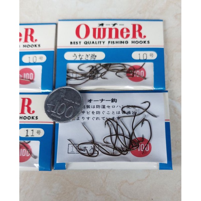 Kail Owner Unagi Classic