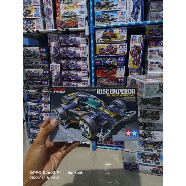 Tamiya 95574 Rise Emperor Black Special