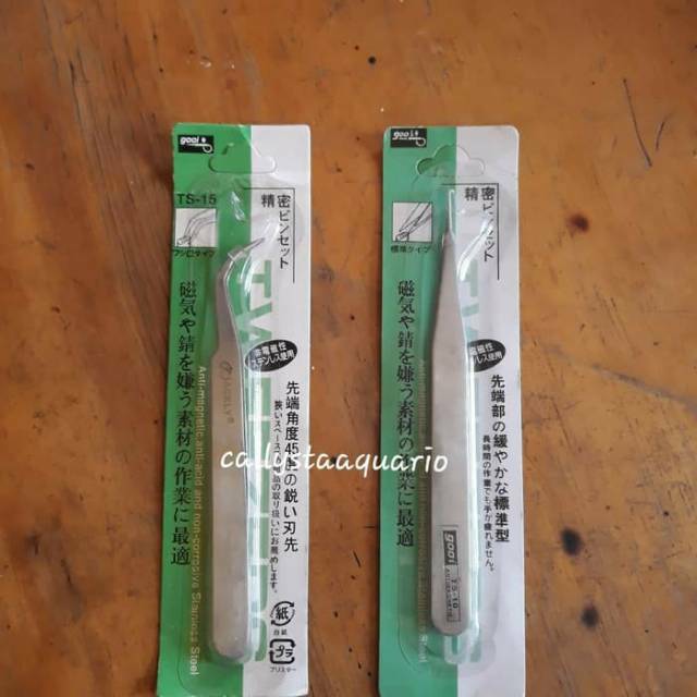 PINSET 12cm UJUNG BENGKOK LANCIP DAN LURUS LANCIP UNTUK PERAWATAN AQUARIUM AQUASCAPE