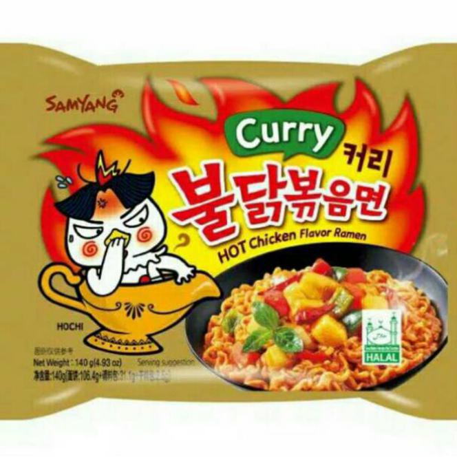 

GULC SAMYANG CURRY HOT CHICKEN FLAVOR RAMEN ER5S