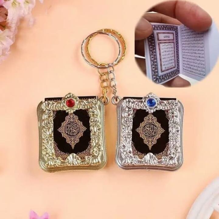 ❤LOLA❤ QUR'AN MINI | Gantungan Kunci Al-Qur'an | Gantungan Kunci Al Quran Mini Souvenir Oleh Oleh Um