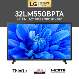 LG 32 inch LED HD TV - AI ThinQ Dynamic Color Enhancer USB Movie - 32LM550BPTA