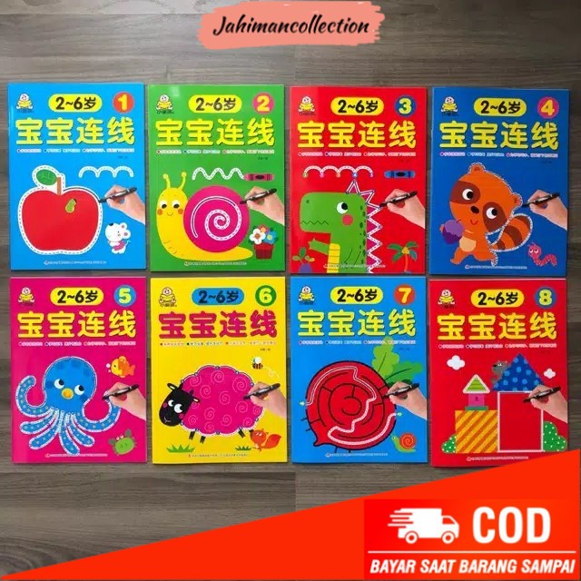 

✨ BISA COD ✨ Tracing book set for toddler (harga perbuku)