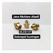 Sok drat luar dalam kuningan pendek ukuran 3/8×1/4" inch