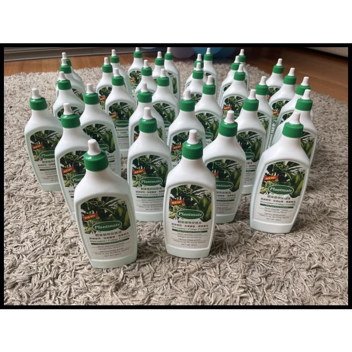 Starlight | Plantmate 360 Ml (Besar)