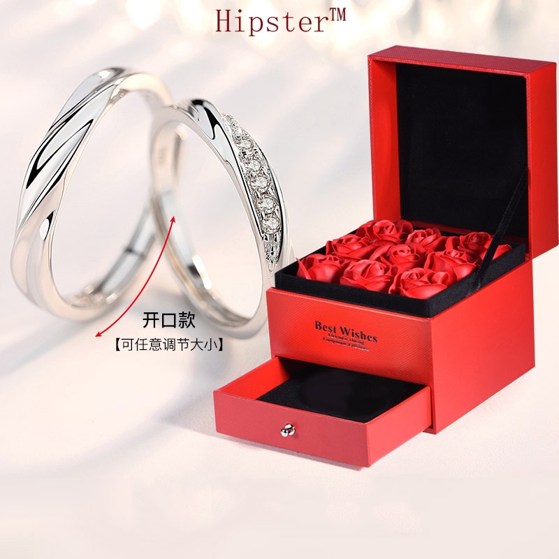 Korean Style Temperamental Minority Personalized All-Match Romantic Couple Ring