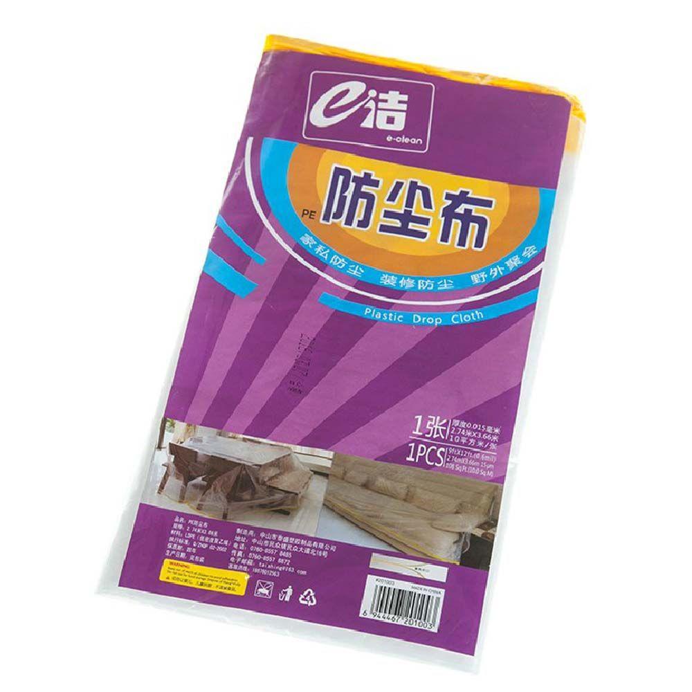 Quinton Penutup Debu Disposable Heavy Duty Sofa Bed Meja Rumah Tangga Plastik Dust Film