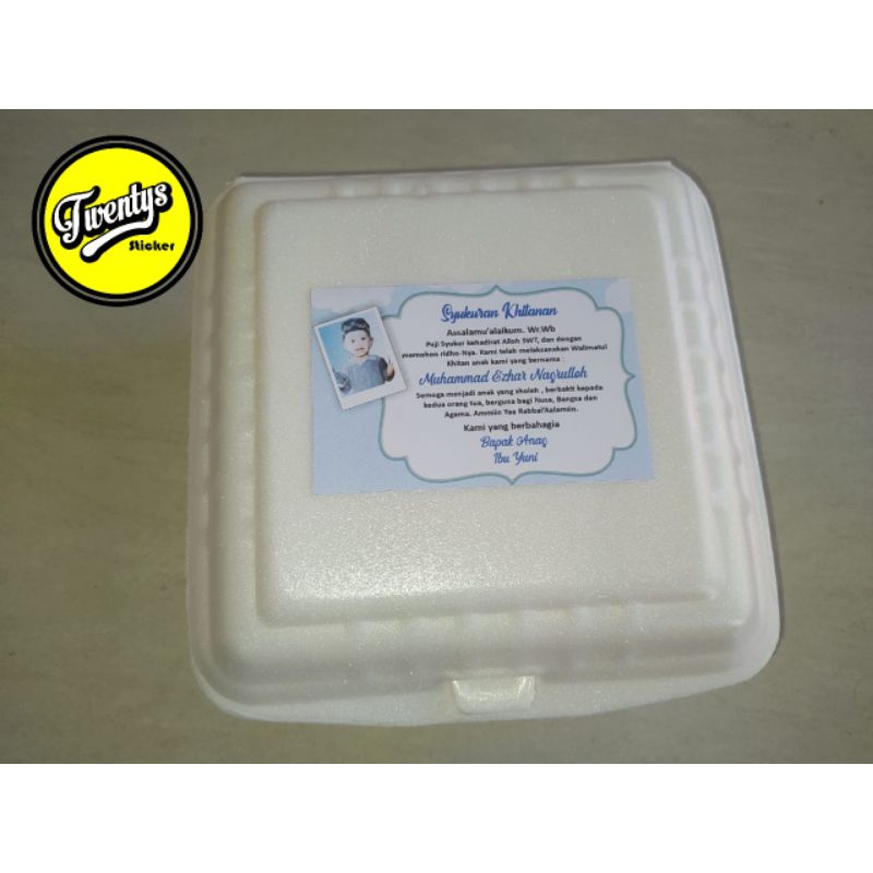 

STIKER NASI BOX STIKER TASYAKURAN AQIQAH KHITANAN KEHAMILAN