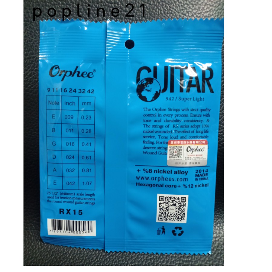 Senar gitar listrik ORPHEE / Electric guitar strings ORPHEE 09-RX15 / 010-RX17