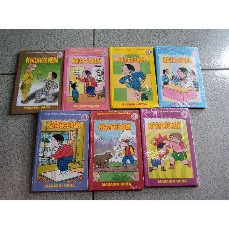 Komik Kariage Kun
