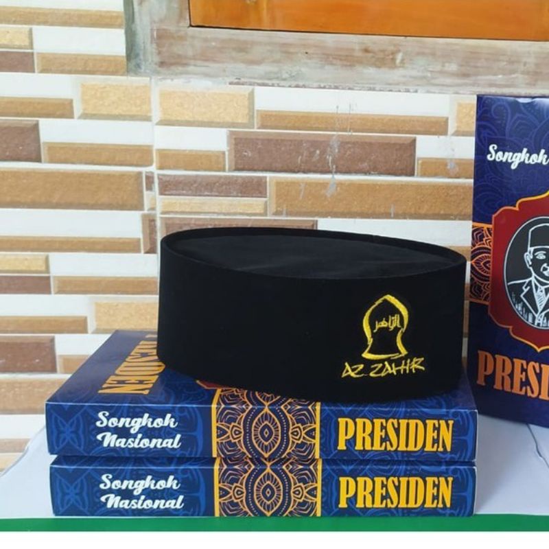( bisa cod ) peci hitam az zahir / peci az zahir / songkok hitam logo az zahir tinggi 9cm non ac