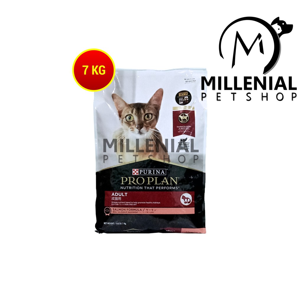 Makanan kucing pro plan adult salmon 7kg / makanan kering kucing dewasa salmon 7kg