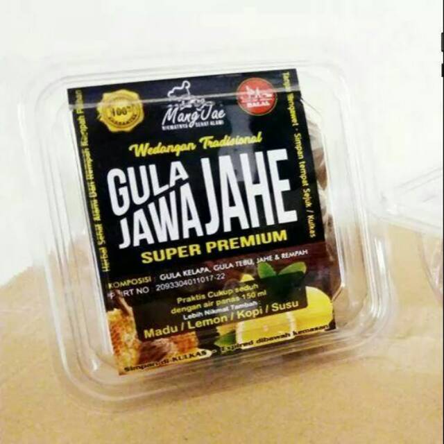 Gula Jawa Jahe (Mang Jae)