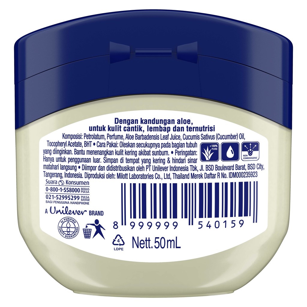 Vaseline Multi Purpose Repairing Jelly Aloe 50 ml